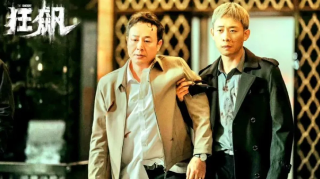 张译拒签《狂飙》实体书惹争议，表情嫌弃连连摆手，被吐槽心眼小