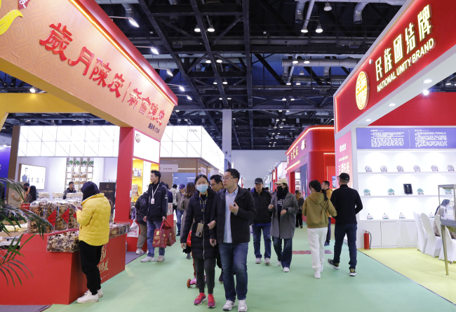 龙宇翔出席2023北京国际茶产业博览会