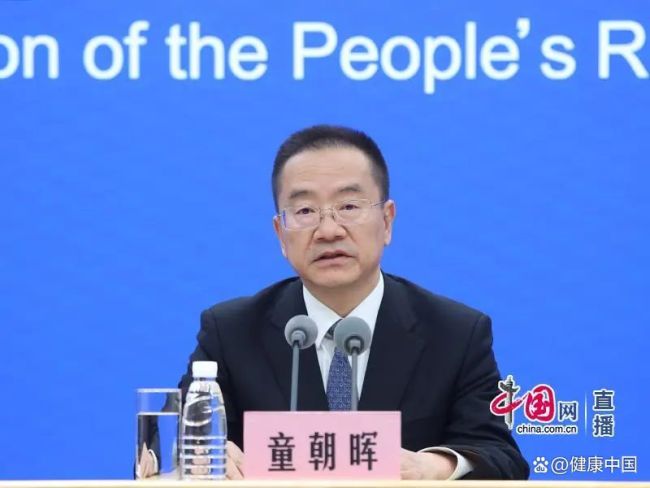 目前我国新冠流行形势如何 国家卫生健康委就介绍冬季呼吸道疾病防治有关情况举行发布会(文字实录)