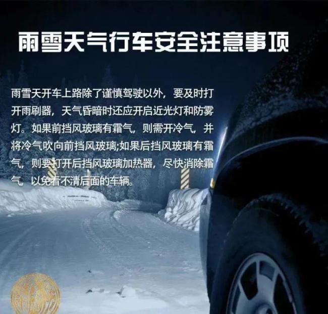 阵风六七级！北京将迎降雪，下雪时段预计在这时