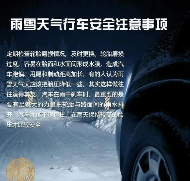 阵风六七级！北京将迎降雪，下雪时段预计在这时