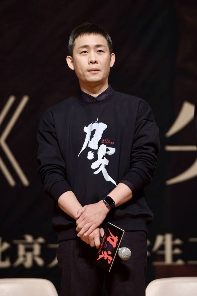 电影《刀尖》举办放映会 现场答问张译说揣摩角色认真就好