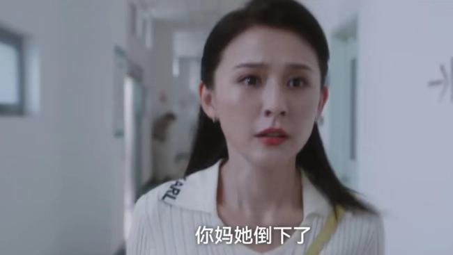 大快人心!《无所畏惧》罗英子公婆下跪道歉