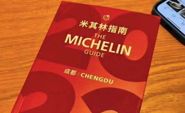 入华15年，米其林依旧是外宾 
