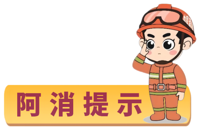 济南大学城商业街发生大火 爆炸瞬间两名消防员被火焰冲击的连连后退