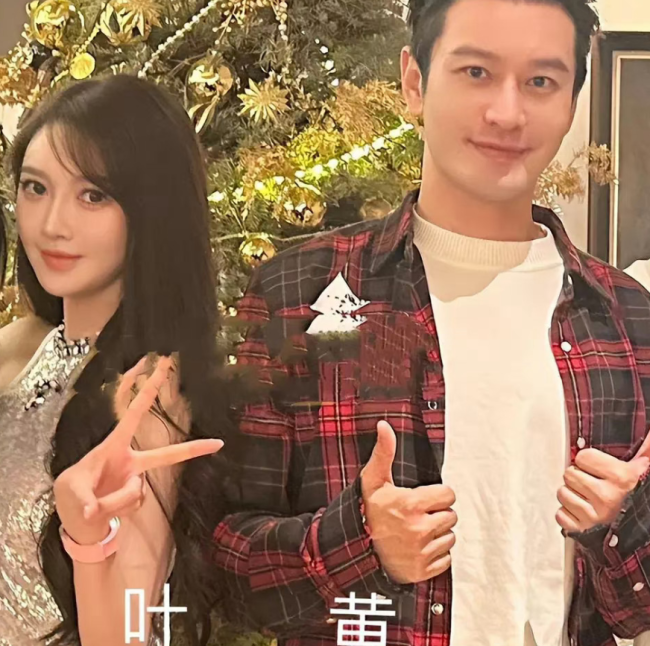 网友遇到杨颖带儿子看急诊黄晓明却带着叶珂出国旅行2