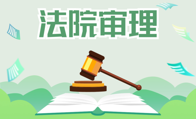 90后家庭主妇为补贴家用 搞涉黄直播被判刑六个月