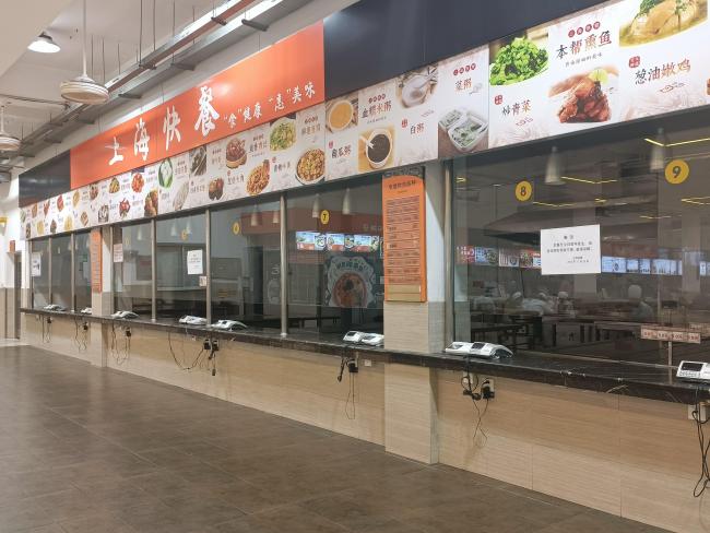 上海交大就“食堂饭菜吃出针头”致歉,已封存该批次原材料