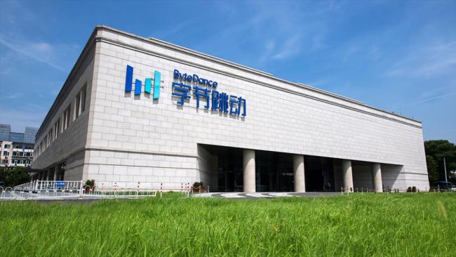 字节跳动游戏业务地震恐超千人将被裁员！