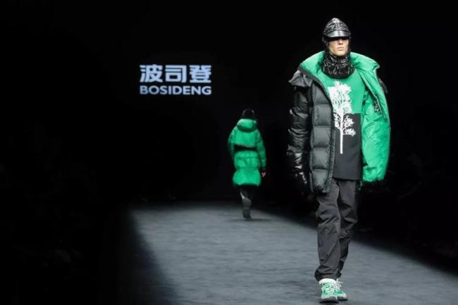 波司登回应高价羽绒服，将进行差异化布局