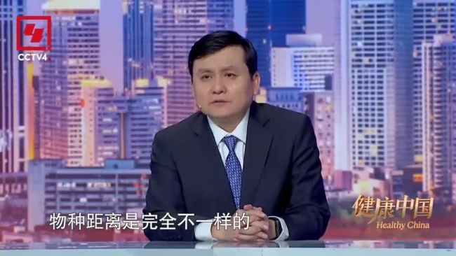 支原体肺炎是新冠变异? 张文宏：它们之间的差异远超“人类和苍蝇”之间的差别