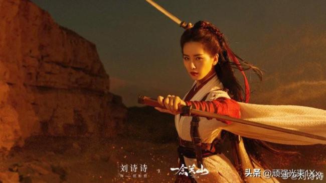 走出国门！韩国买入《一念关山》播出版权 播出方式为原音加字幕