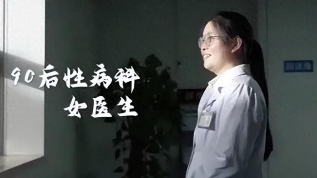 7旬老人查出艾滋病跪地哭求救命