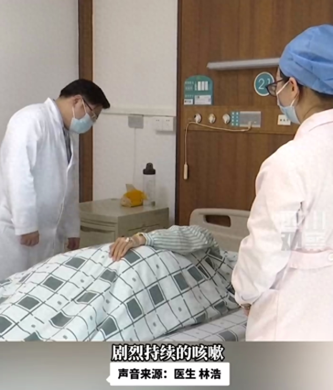广东一女子跳绳导致颅内动脉瘤破裂引发脑出血