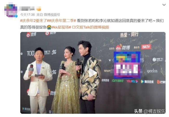 《庆余年》第二季终于要来了，他和李沁再度携手，范闲要回来了！