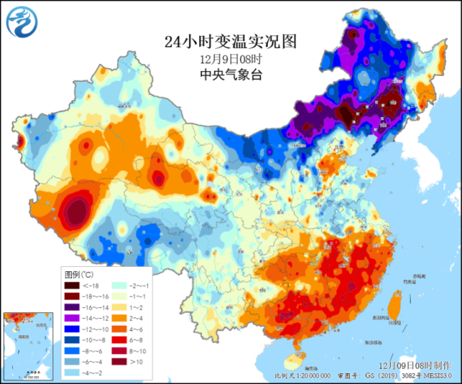 官方启动重大气象灾害三级应急响应 华北黄淮将迎来今冬首场大范围降雪