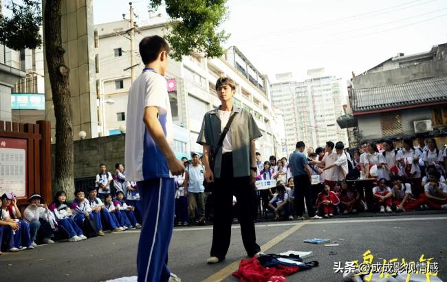 《鸣龙少年》问题少女雨杉其实是学霸