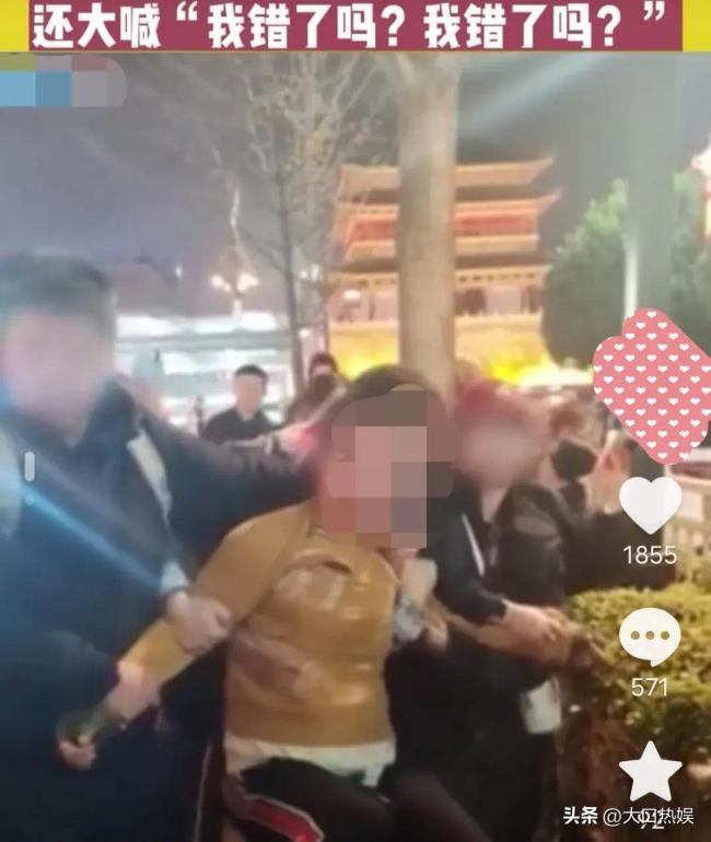 醉酒男子当街非礼女孩后打人大喊“我错了吗？” 警方：已移交上级处理