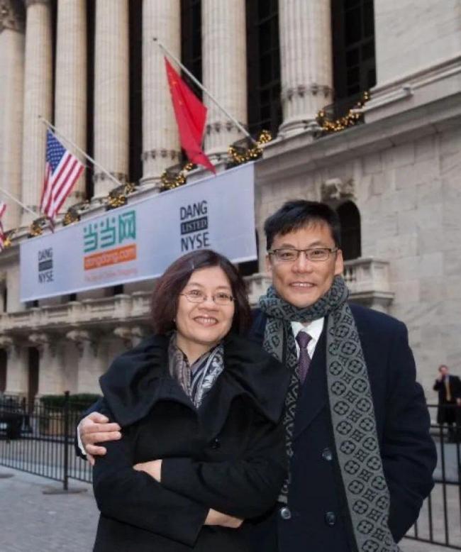 李国庆谈“吃软饭”：我是干活的人，吃的是硬饭，只不过爱“吹”老婆