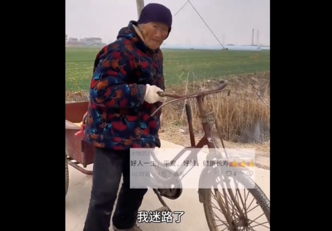 90岁老人迷路 小伙主动送其回家