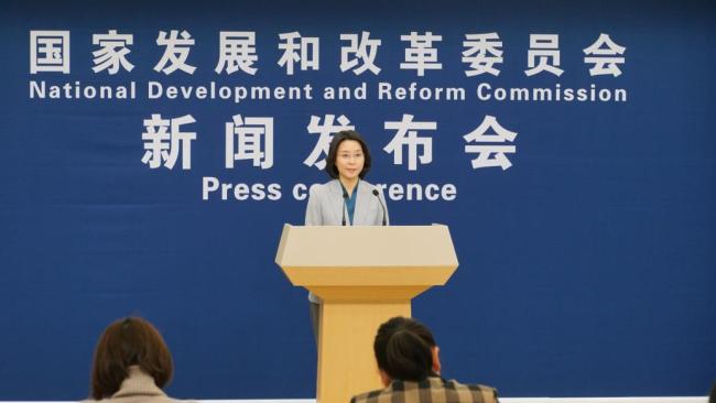 国家发改委：有条件、有能力完成全年经济社会发展主要预期目标