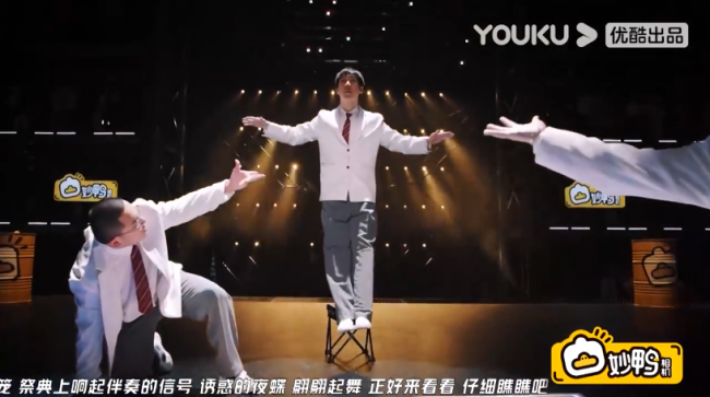 《这！就是街舞》上演“猛男版”皮卡丘 三儿舞台双脚空中悬浮