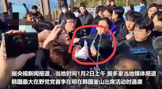 三问李在明遇袭事件！嫌疑人陈述自己是“故意杀人”