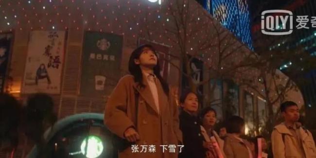 北京：电影院“下雪场”营销引热议，网友：有的在雪崩，有的局部暴雪...