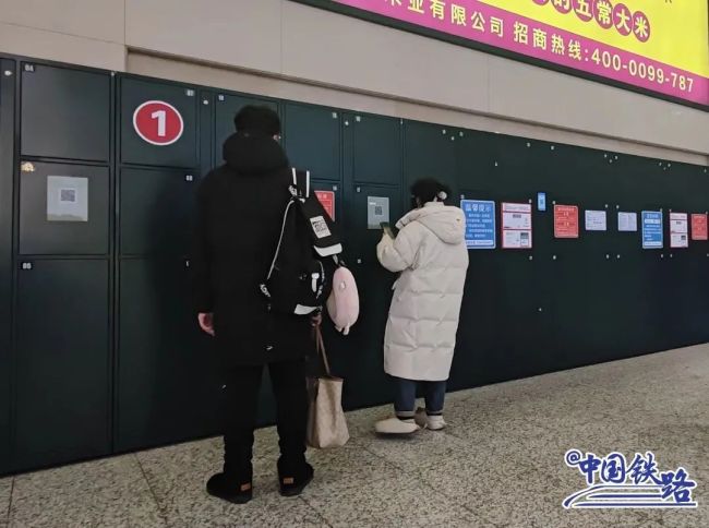 尔滨，连火车站都花式待客了！