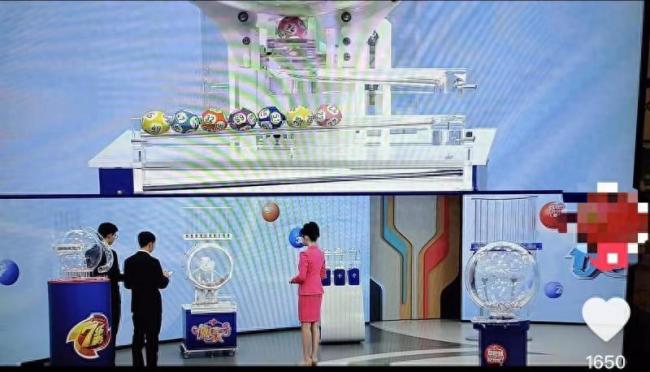 中奖号码提前报出？福彩：系拼凑剪辑，已报公安机关依法处理