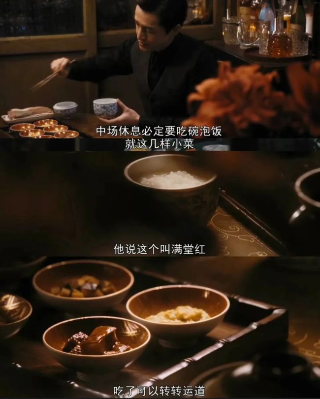 汪小姐吃的排骨年糕外卖量暴涨200%，搜索量暴涨670%