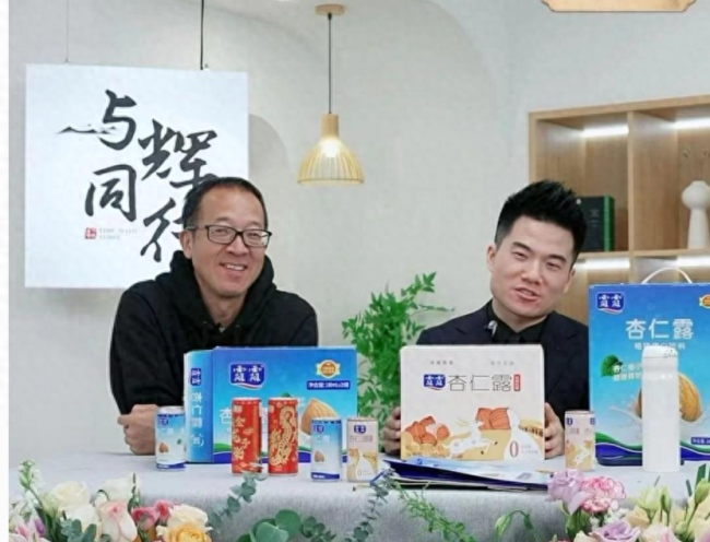 俞敏洪：小作文事件是个契机，不然与辉同行建设可能还得时间