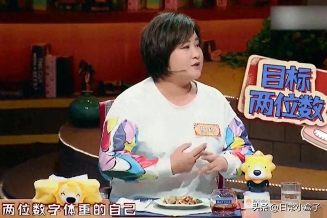 贾玲自曝最瘦的时候才96斤，如今又减掉了100斤当年的女神回来了