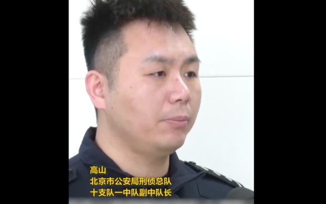 反诈八年挽回损失上亿元，被称为“天天挨骂的刑警”
