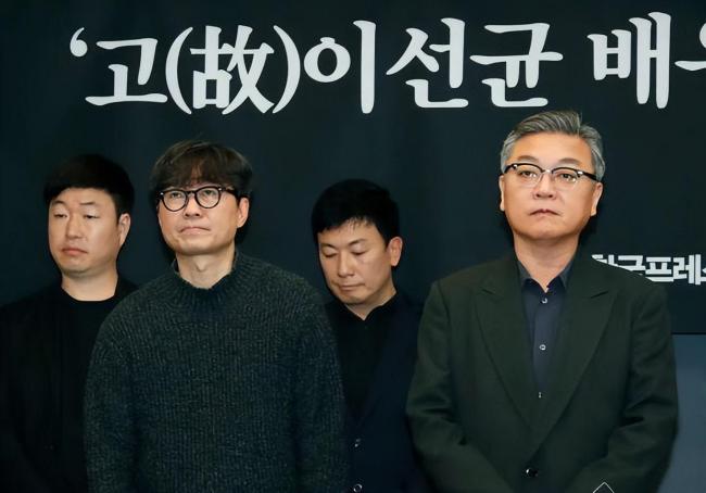 韩国2000多名电影人呼吁设立“李善均防治法”，保护明星人权