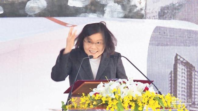 台学者谈蔡英文任内被“断交”10国：如此之快，毫不意外！