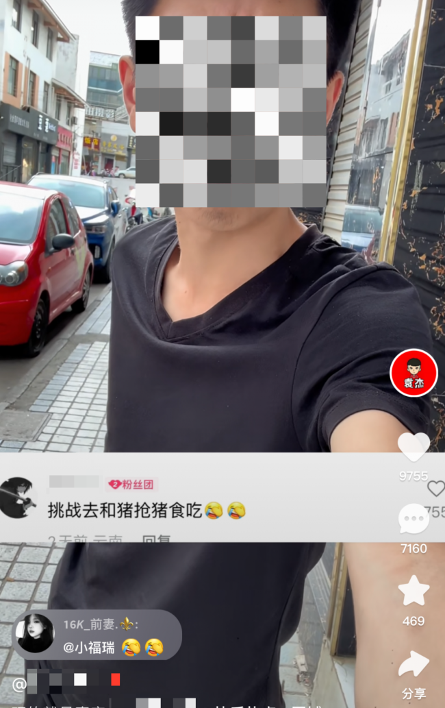 昭通一网红被行拘15日：拍摄低俗恶搞视频博眼球 已涉嫌寻衅滋事