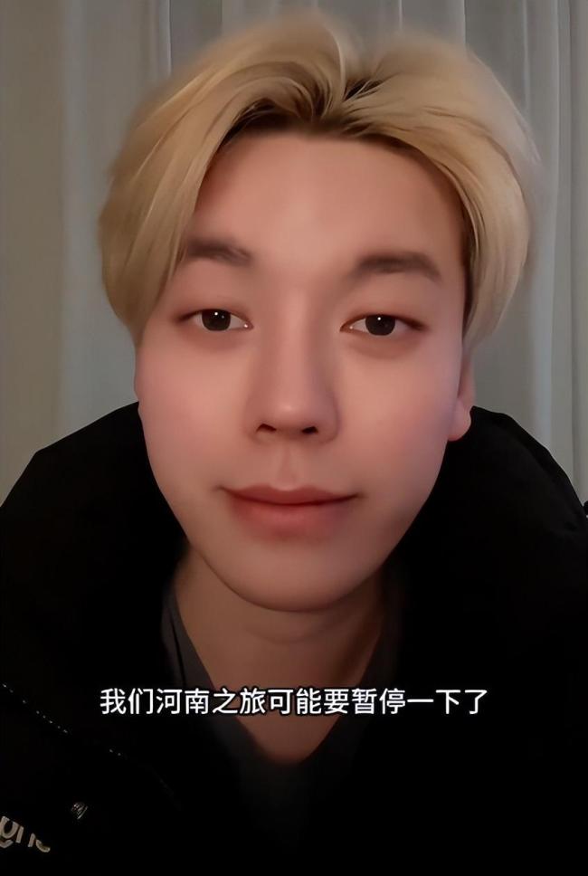 云台山“男妲己”扮演者道歉：暂停工作删掉视频 此前被批博人眼球尴尬不适