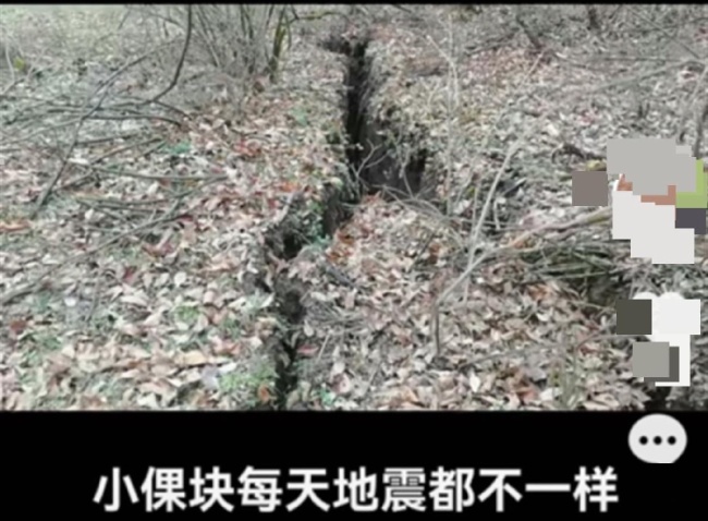 云南镇雄发生山体滑坡47人被埋 曝山体曾出现裂缝