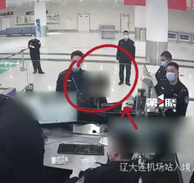 逃犯加入日本国籍刚回国就被抓 警方：这是他第一次使用日本护照回国