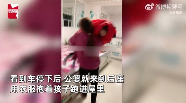 夫妻开28小时车回家公婆凌晨门口等候