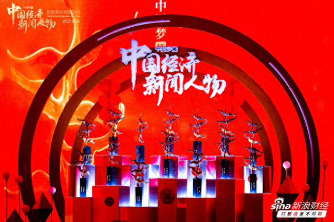 倪萍：祈求上天再给蔡磊50年 他应该好好活着
