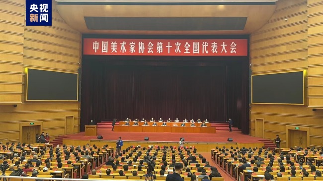 陈道明当选新一届中国影协主席 刘德华、吴京等任副主席