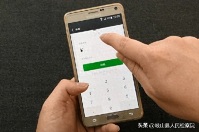 潍坊：欠债人连发20个250元 债主怒而报警
