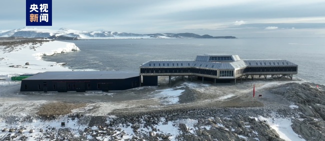 中国第五个南极考察站今天开站