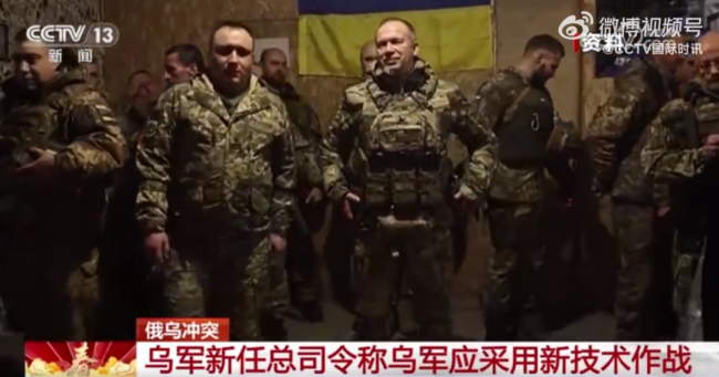 乌克兰为何密集调整军队高层 泽连斯基“豪赌”能否扭转战场颓势