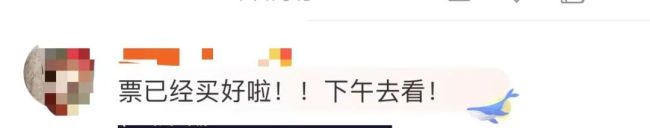 看到瘦的贾玲了 瘦身100斤后照片首度曝光成功震惊全网