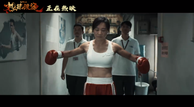 贾玲不靠任何妆造的爆改 雷佳音再见贾玲时大受震撼:想哭