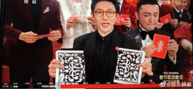 刘谦“耍大牌”真的是大牌，结果尼格买提穿帮了