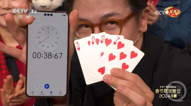 网友列算式解密刘谦魔术将碎掉的牌重新组合成一张牌全过程